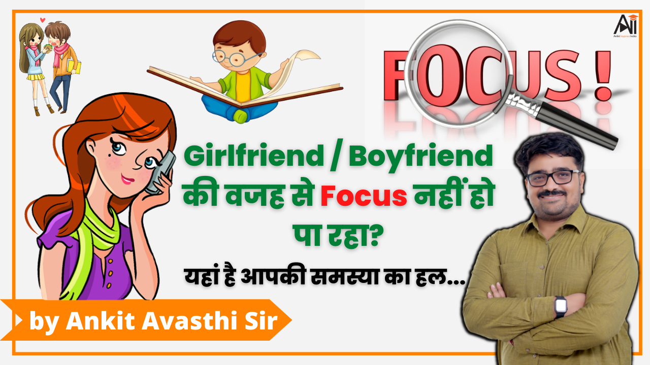 how to focus on studies and not love