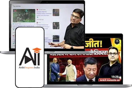 Youtube Bar Image