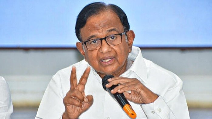 P. Chidambaram's big comment on Operation Blue Star