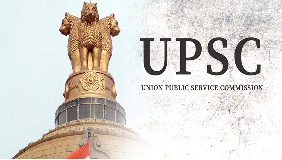 Major changes in the civil services exam