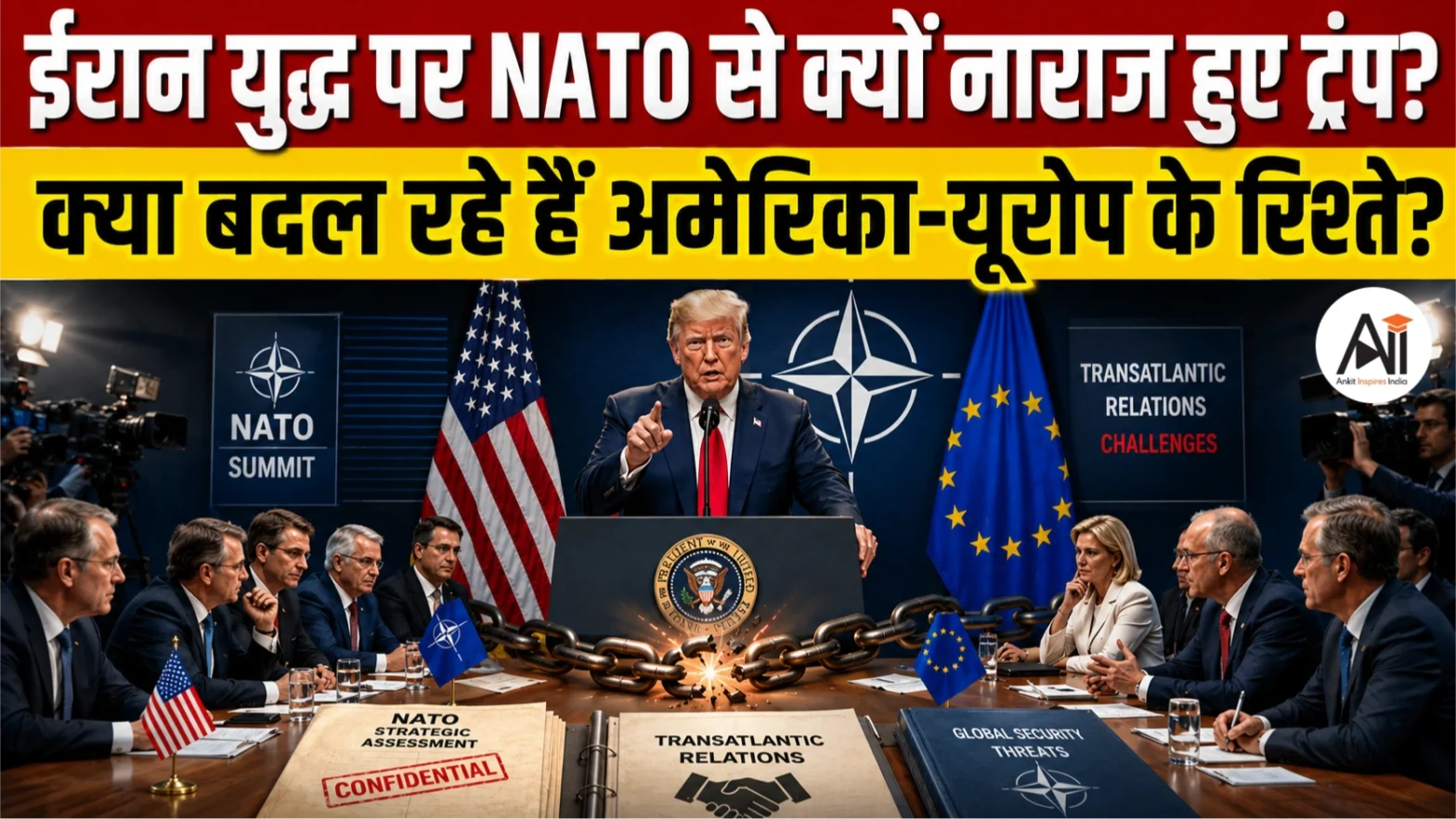 nato allies trump iran war statement