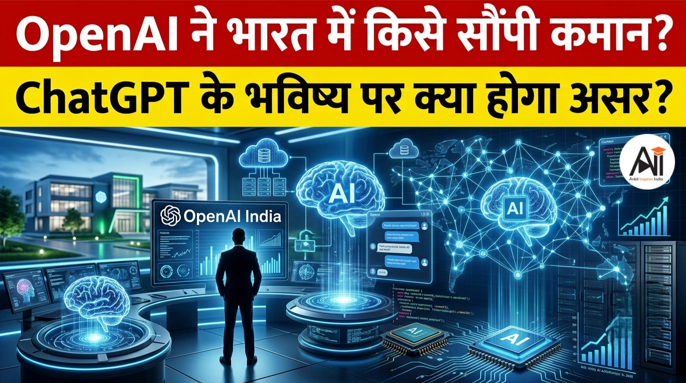 prabhjeet singh openai india md