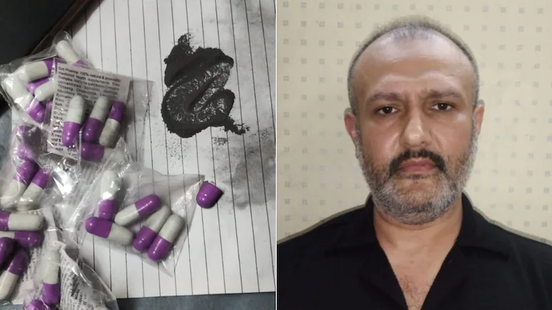 Muharram Poisoning Plot