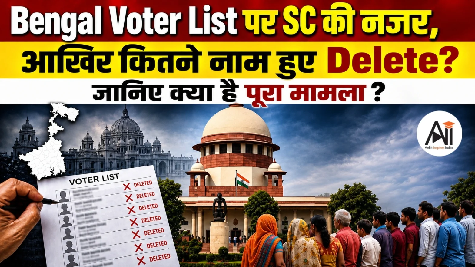 Bengal Voter List Deletions